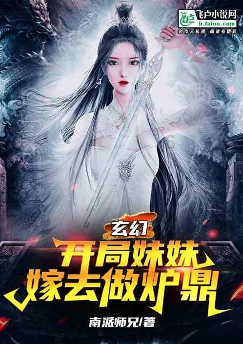 沙漠中寻宝