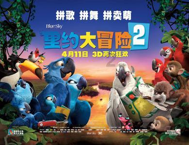 救援快乐的兔子