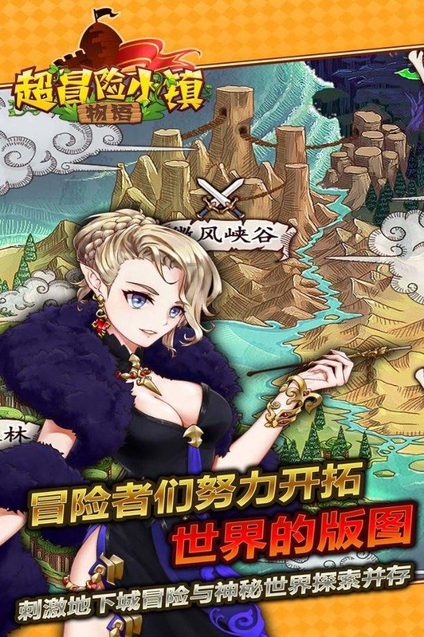 有趣算术题
