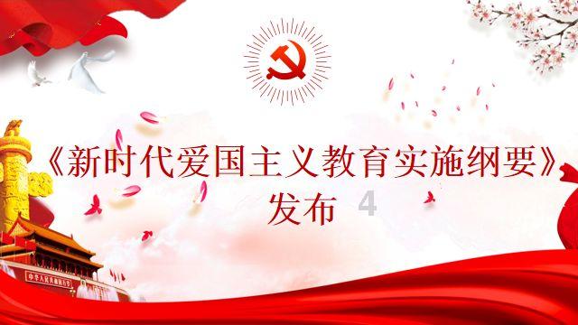 救援年轻女子