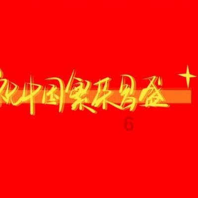 迷你人推箱