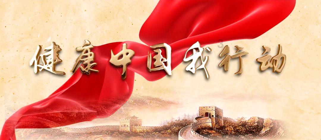 内蒙古海拉尔区:春运遇上“十四冬” “温暖”预案保障出行