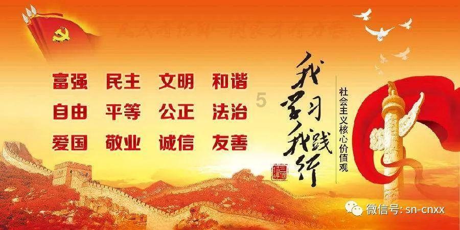 逃出魔术师的房间