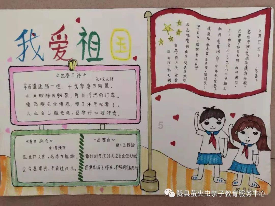 人保财险贵州黔西南安龙支公司:用心理赔服务获锦旗