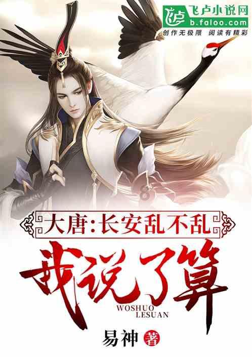 上古卷轴4