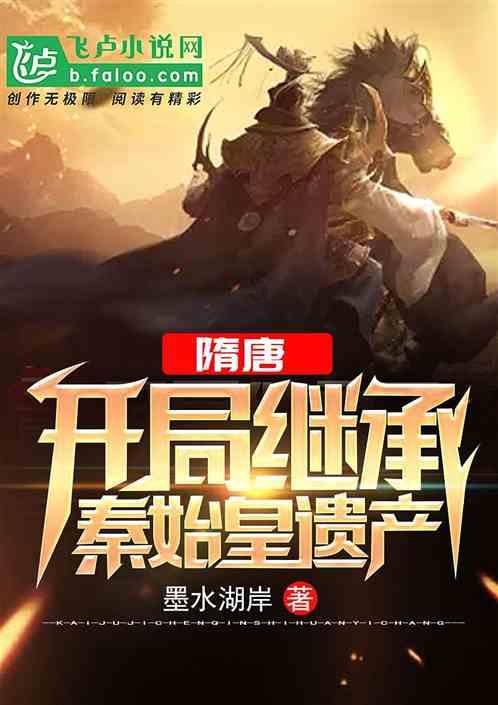 国庆高速免费，如果我30号夜里上高速，1号凌晨到，那还收费吗？游戏画面